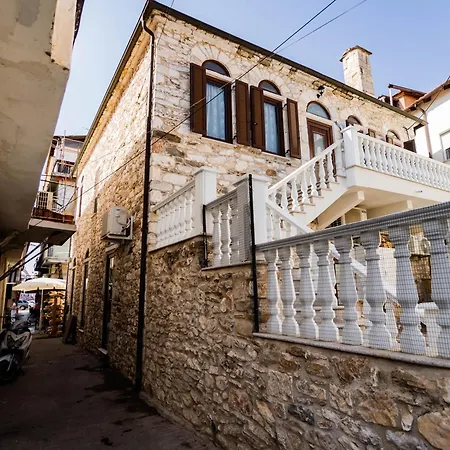 Mansion 1887 * Limenas (Thasos)